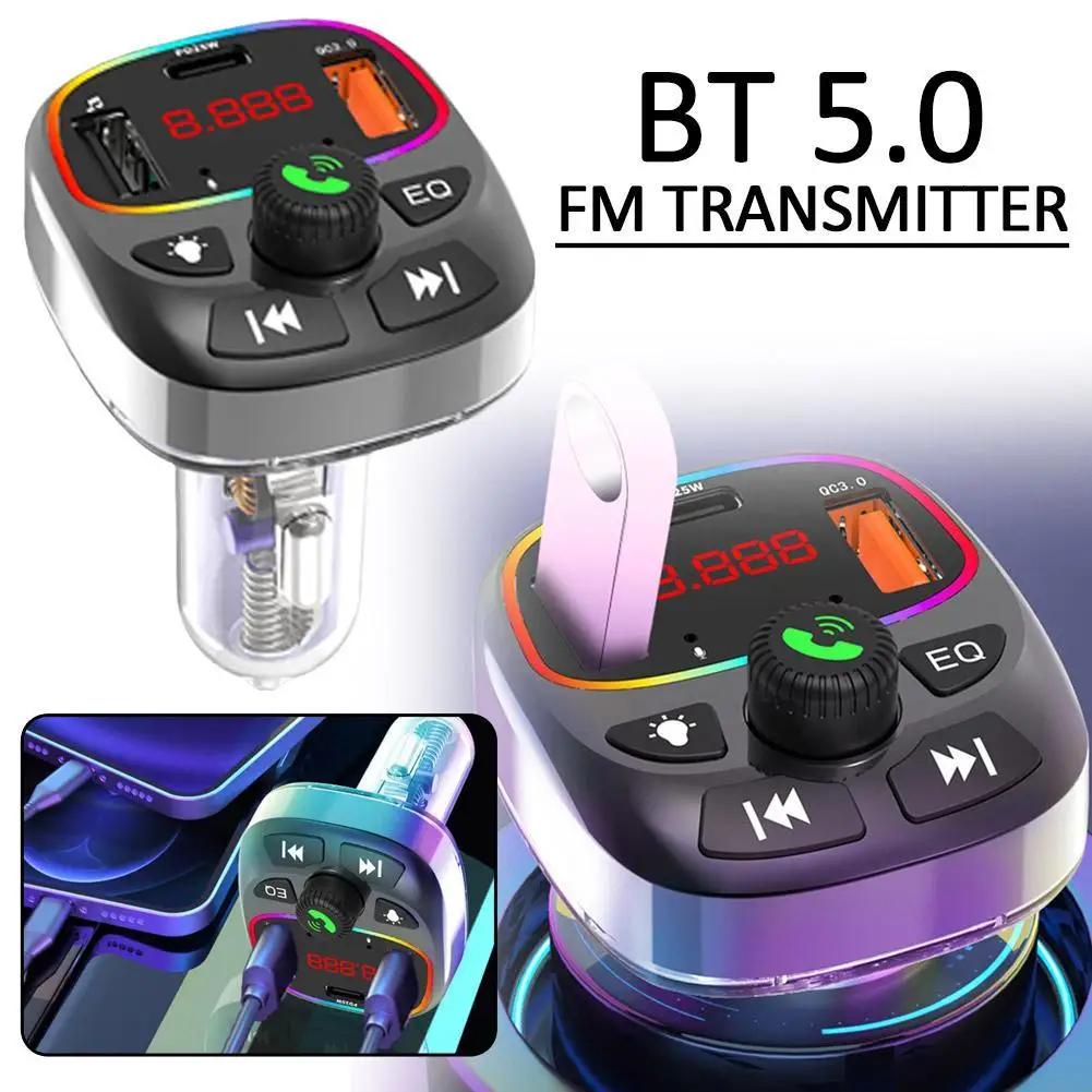   5.0 FM ۽ű, CŸ  USB 3.1A  , LED Ʈ  , ڵ MP3 ÷̾, ս 